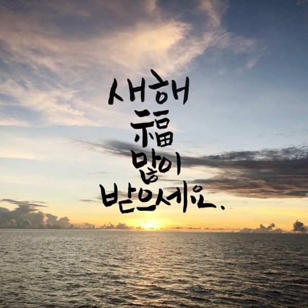 채움독서실 이미지