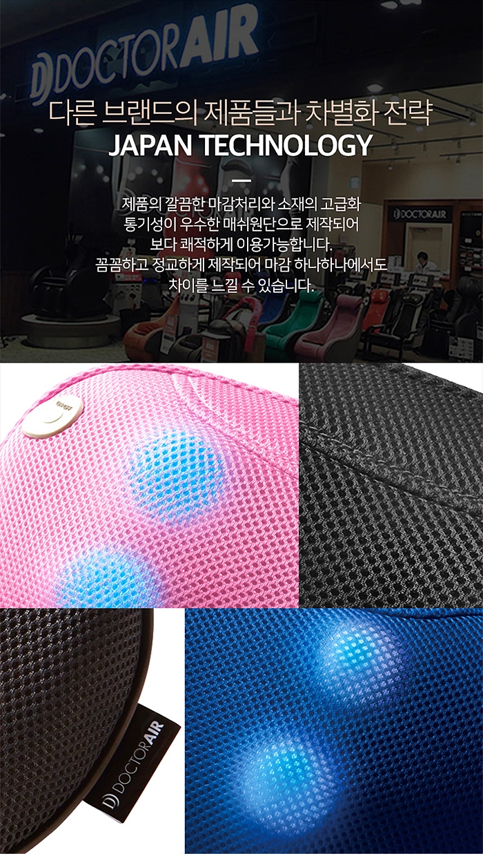 닥터트레이닝 이미지