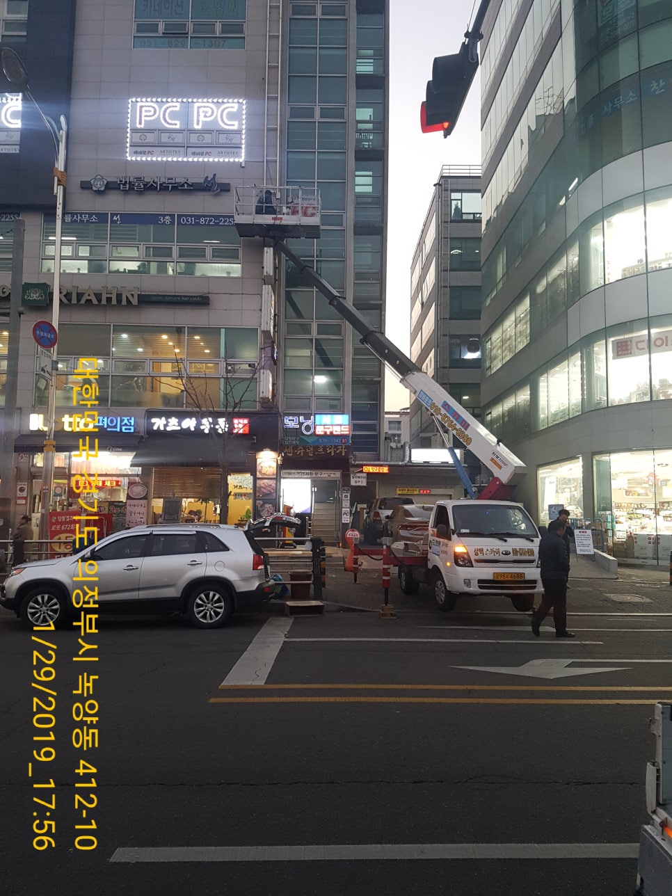스카이노래방주점 이미지