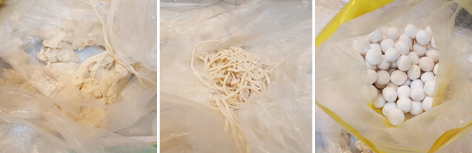만나팥죽 이미지