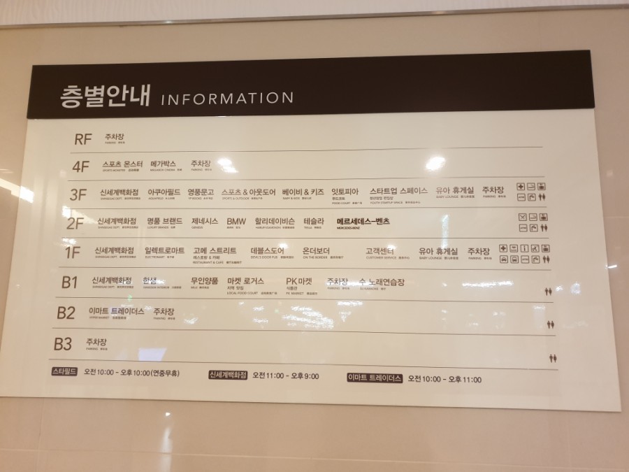 벤츠노래연습장 이미지