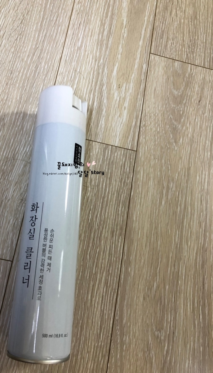 바른청소생활 이미지