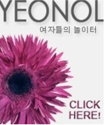 농협선장김치 이미지