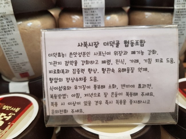 한우식육점 이미지