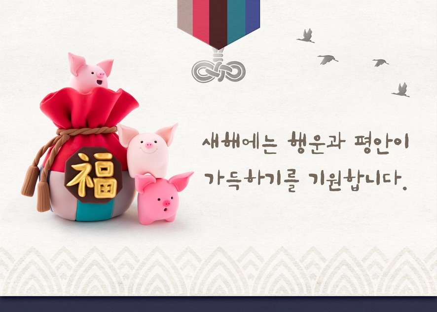 복이미용실 이미지