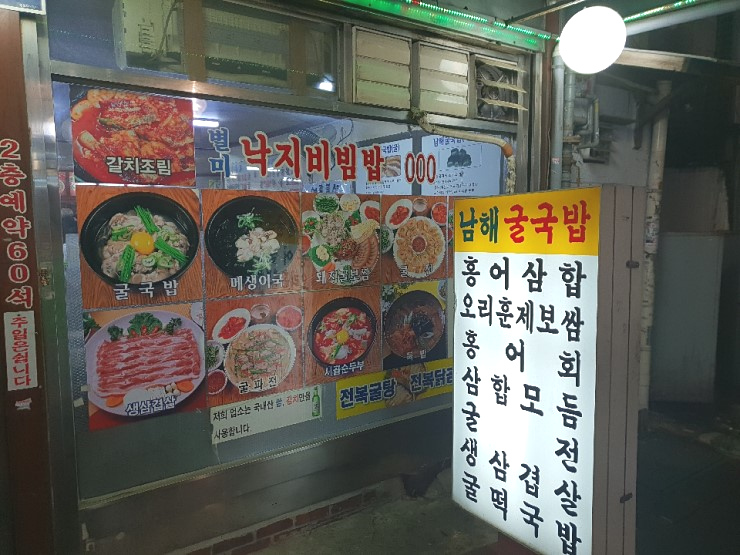 오디스토리 이미지