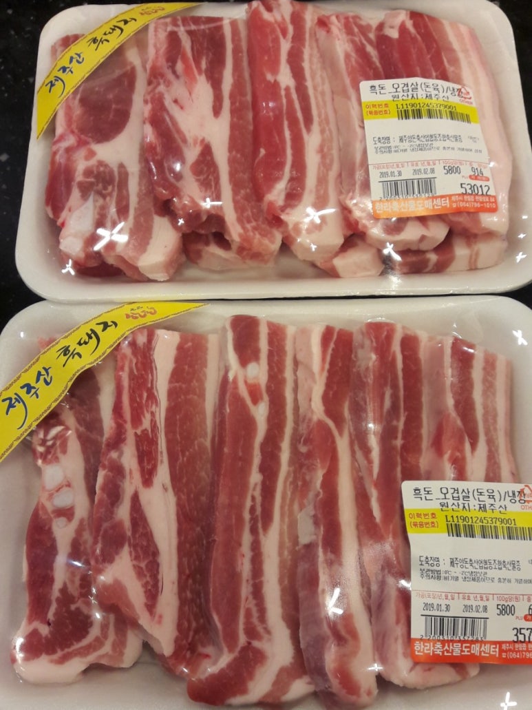 동문뷔페식당 이미지