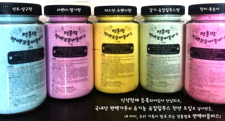 정훈맘만능 이미지