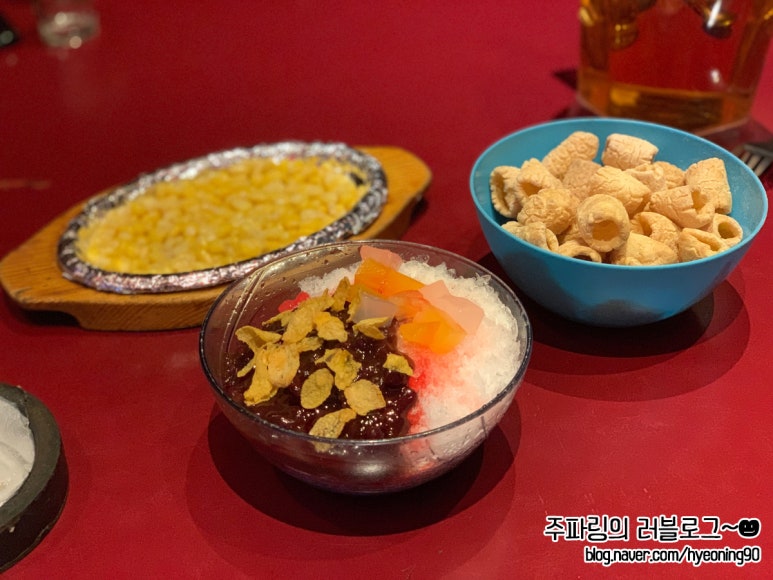 치즈노래주점 이미지