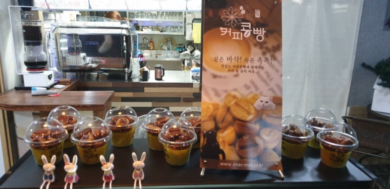 가배마루 이미지