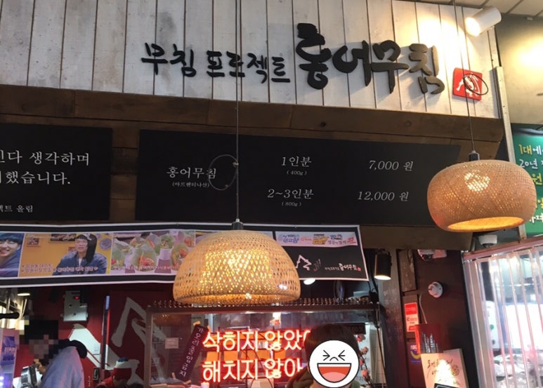 해밀투어 이미지
