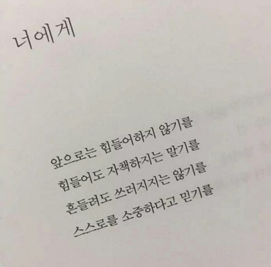 어은돌힐링야영장 이미지