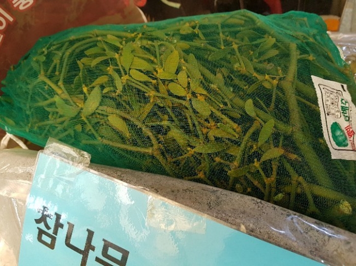 한우식육점 이미지