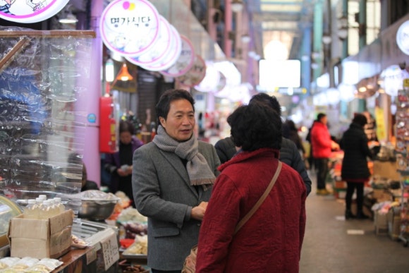 황금의원 이미지