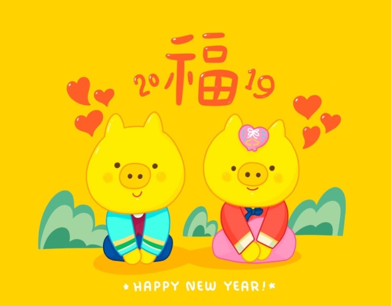 더어반헤어 이미지