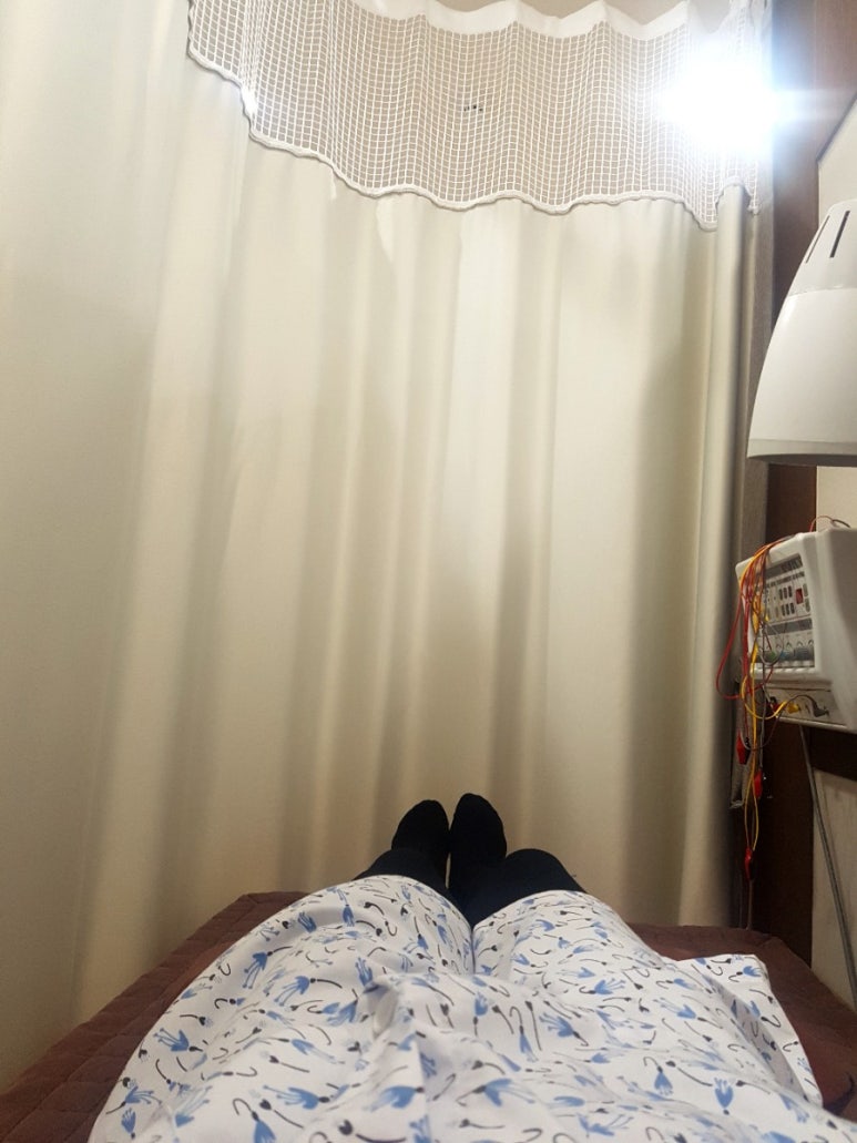 무척편안한의원 이미지