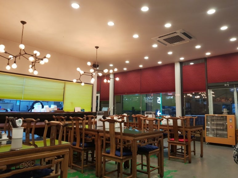 hi불도장 이미지