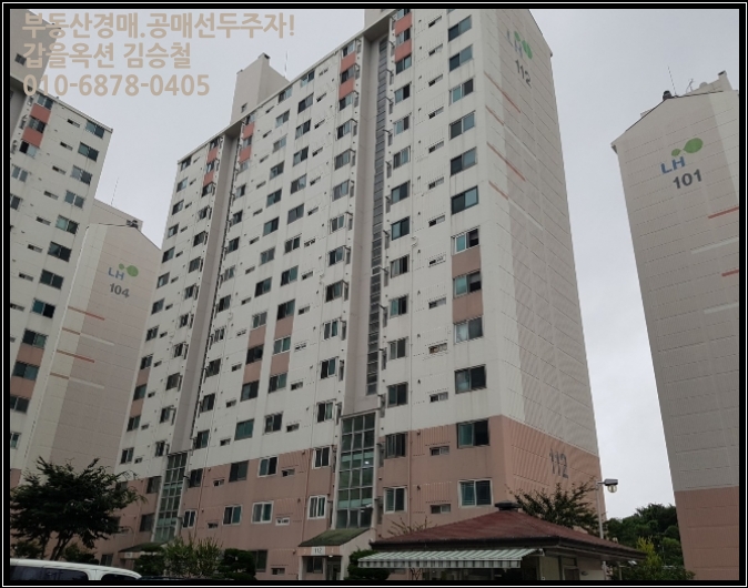 조양환경(주) 이미지
