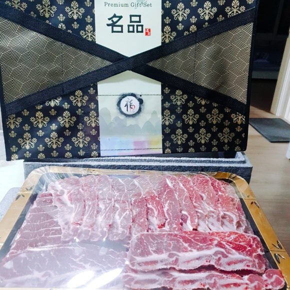 인정정육점 이미지