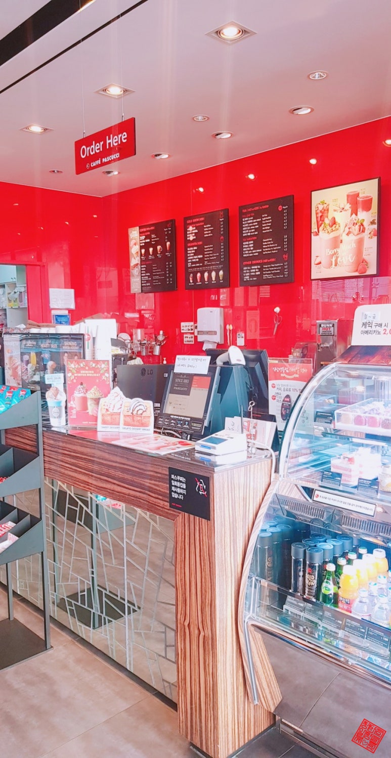 파쓰쿠찌 이미지