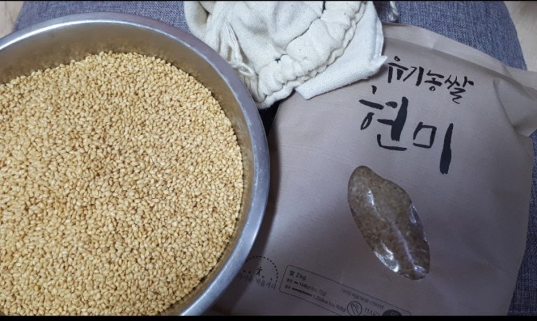 현미세탁소 이미지