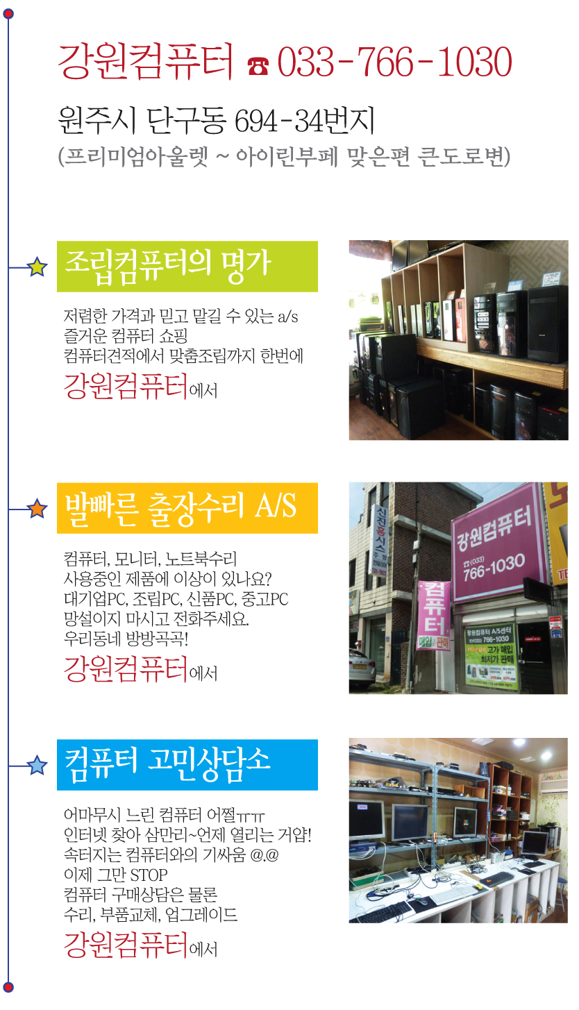 원주프린터 이미지