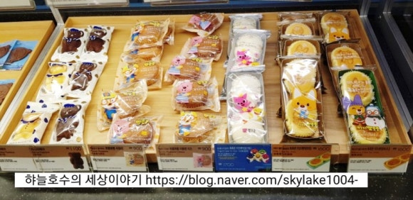 파리바게뜨(센텀포레점) 이미지