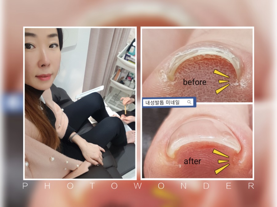 미네일&뷰티 이미지