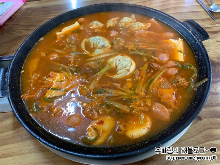 배꼽시계집 이미지