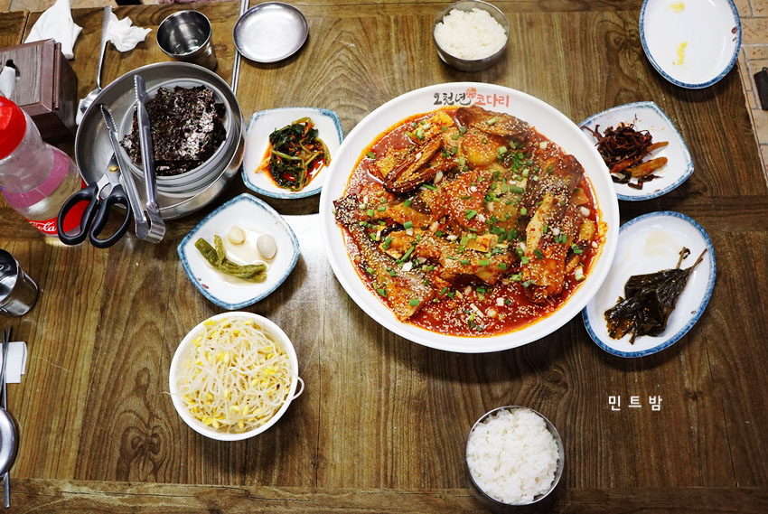 오천년코다리 이미지