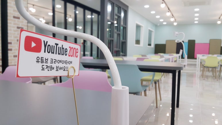토이토핑슬라임 이미지