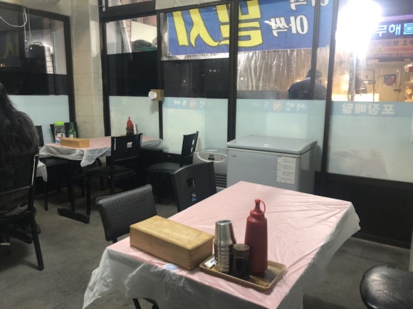 서민회도매 이미지