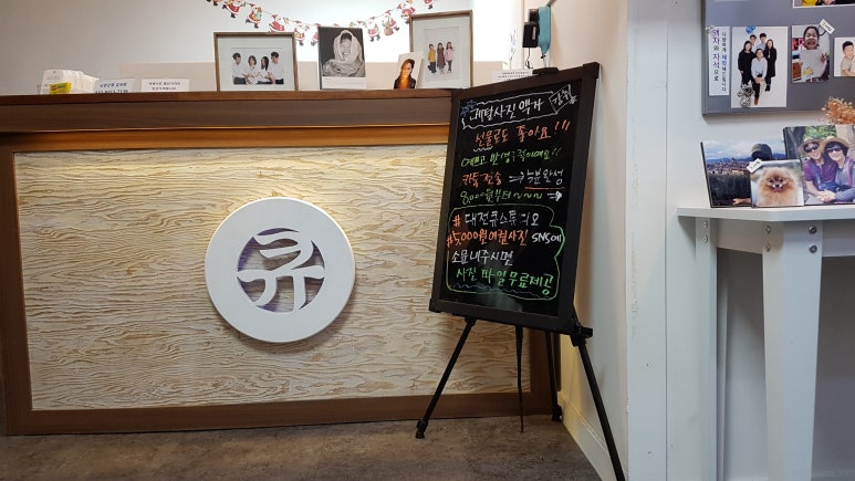큐사진관 이미지