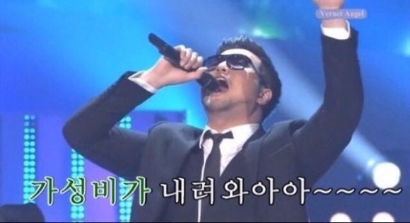 찌개대학 부대과 이미지