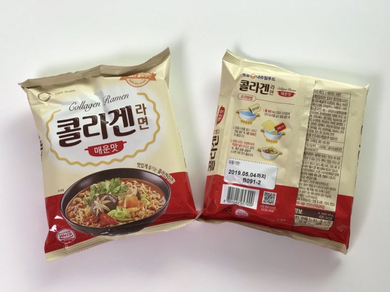 (주)게놈앤내츄럴푸드 이미지