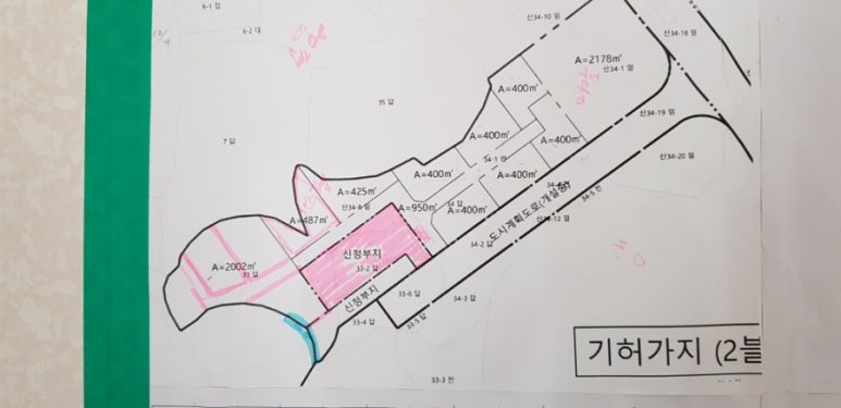 대소세탁소 이미지