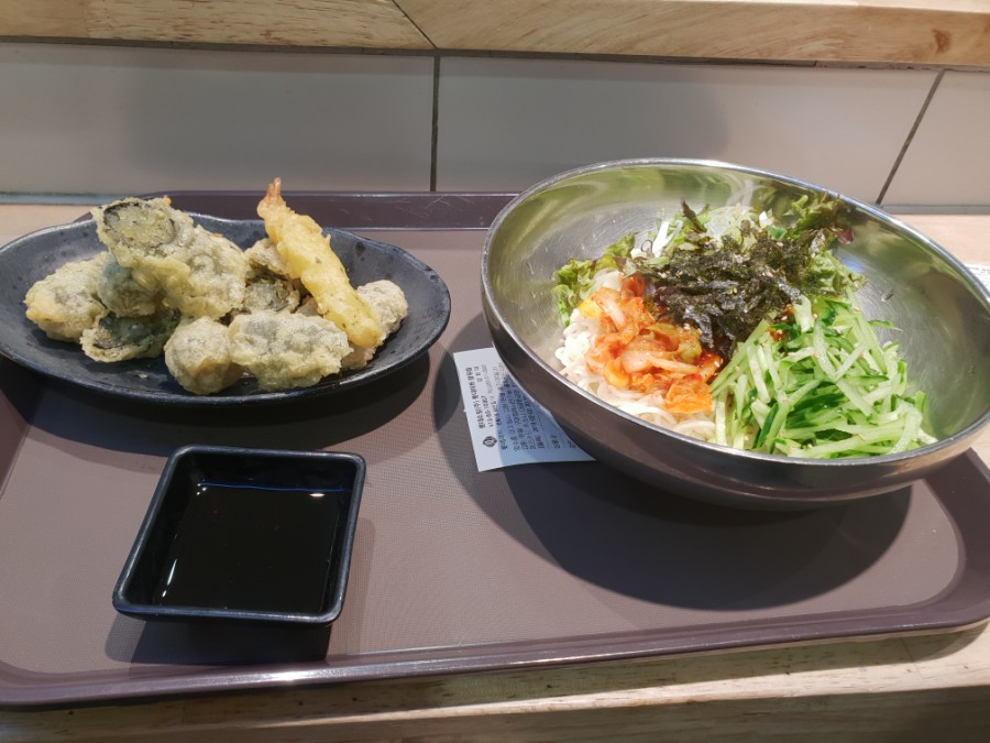 롯데마트감탄 이미지