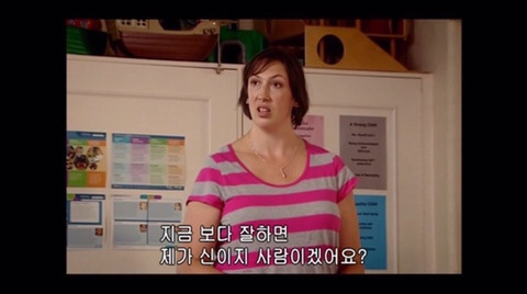 붙이다니 이미지