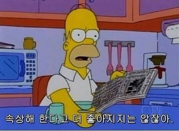 (주)콩부인 이미지