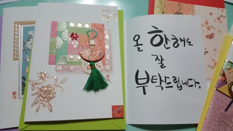 소망크린 이미지