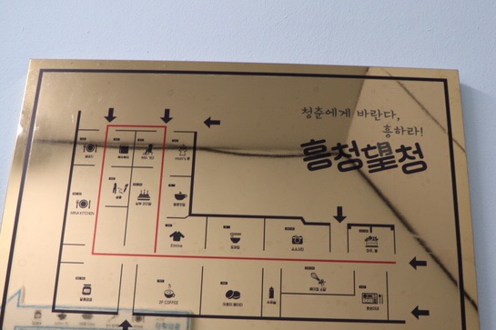 아호이메이티 이미지