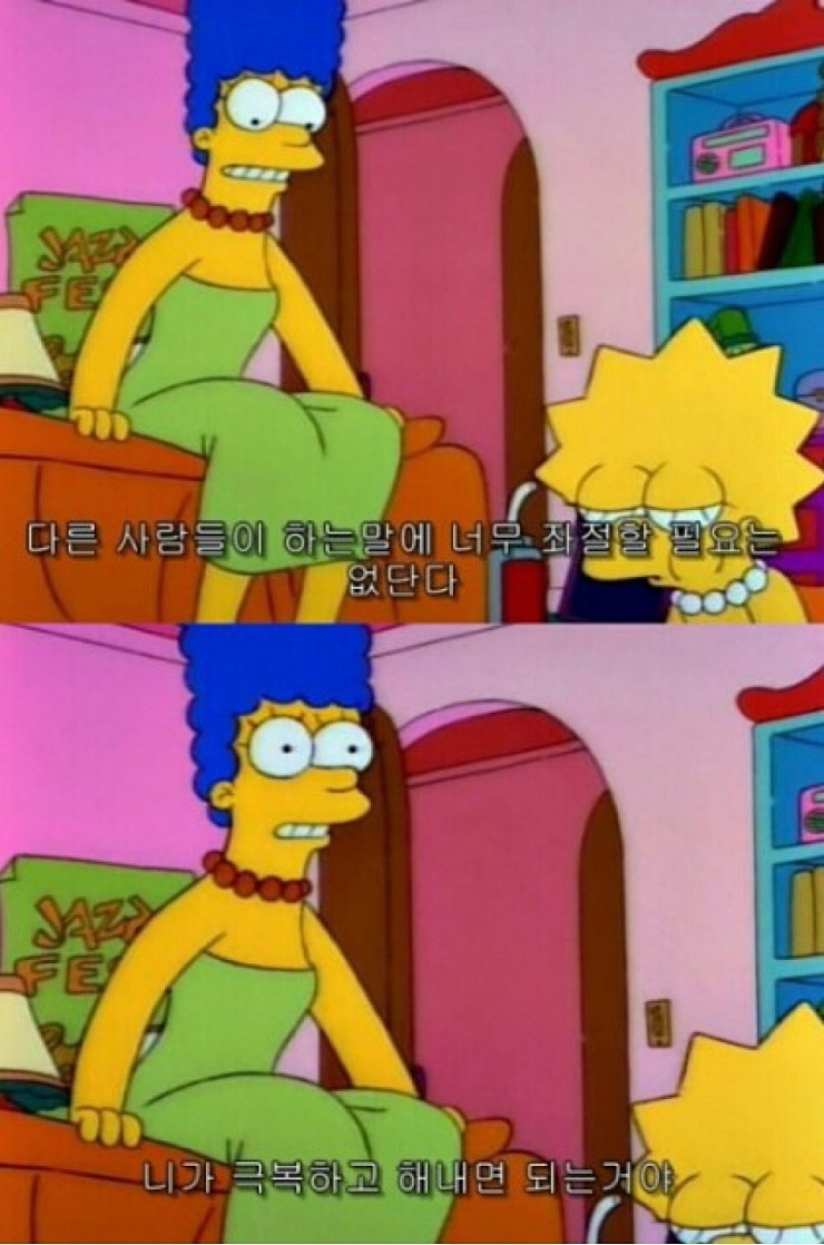 (주)콩부인 이미지