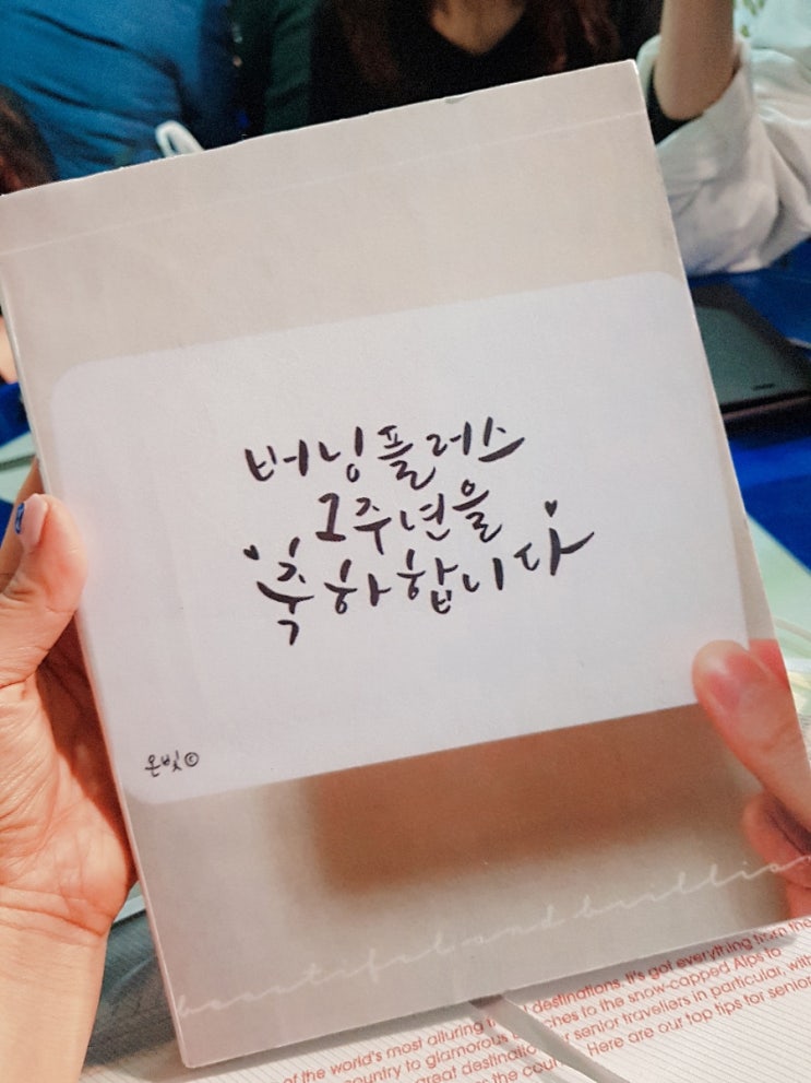 제주꿀꿀이족발 이미지