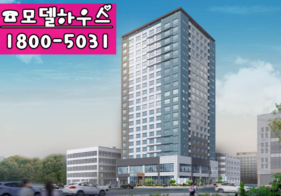 봉명쇼핑 이미지