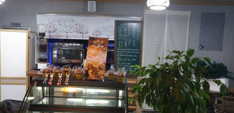 가배마루 이미지