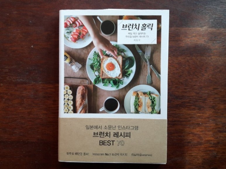 유나책방 이미지
