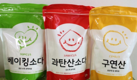 영동세탁소 이미지