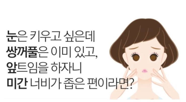 센트럴성형외과 이미지