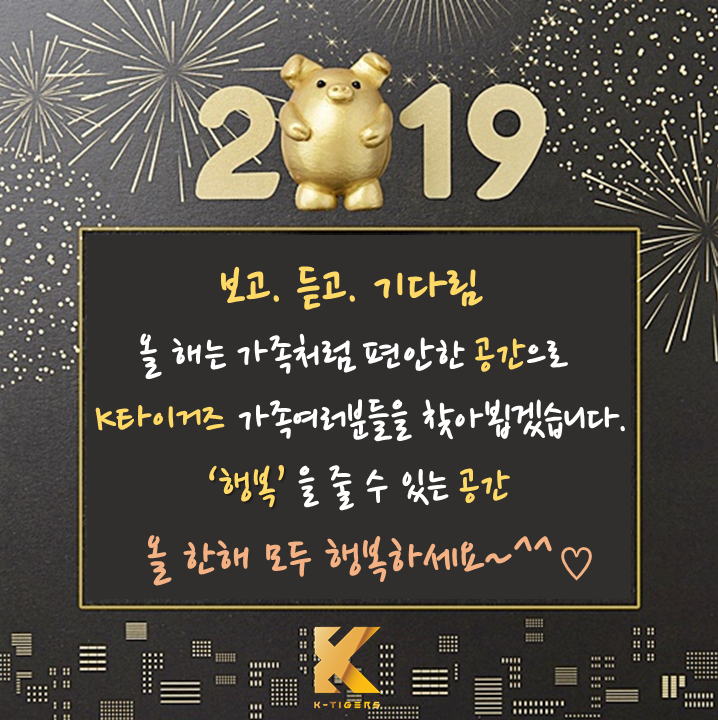 화성관 이미지