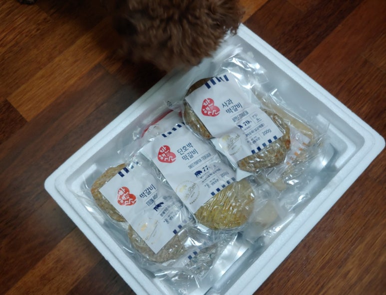 반햇소 영농조합법인 이미지